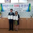 (주)클린챔프