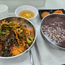 시장 국수집 이미지