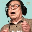 (주)로츠 이미지