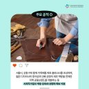 ㈜코이로 이미지