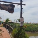 로터스팜 이미지