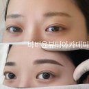 주황컨설팅