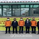 성내3리 국제뉴스