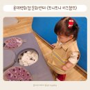 지호네신발종합 백화점 | 트니트니 롯데백화점 문화센터 안산점 13개월아기 수강후기