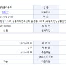 메디사이언스 이미지