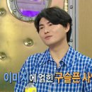 카서비스가든 이미지