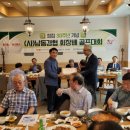 (주)태화전력 이미지
