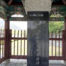 호국공원 이미지