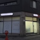 차영 에스테틱