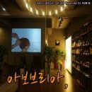 리아헤어샵 이미지