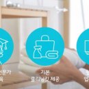 클리닝연구소 이미지