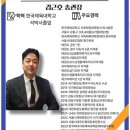 고려태풍태권도장 이미지