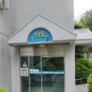 반안초교 이미지