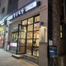 청년다방동탄 이미지