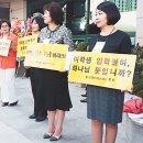 (주)나눔세상 이미지