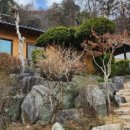 흑돼지삼백식당홍천점 이미지