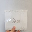 시크릿서비스컨설팅 네이버블로그