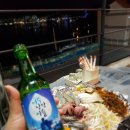 여수달빛포차