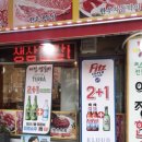 이정한우 네이버블로그