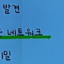 라음피아노