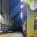 한가득축산물 이미지