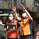 지도 전통시장 이미지