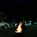 솔카랜드 | 강원도 인제 자연학교 캠핑장