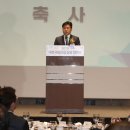 김종천축사 이미지