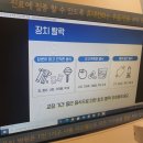 이미지플러스치과교정과치과의원 이미지