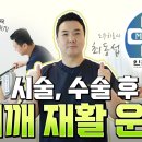 인천마디병원 이미지