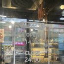 원당 | 원당 성사동맛집 고깃집 육원당 후기