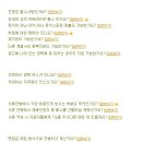 (주)코리아써키트 이미지