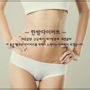 역곡한의원 이미지