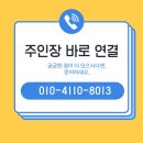 에스엠모터스 | 제네시스 G80 시트 교체 튜닝 1년 후기 중고차 튜닝 전문 에스엠모터스