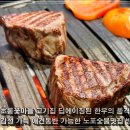 117-운정2-117 | 운정 초롱꽃마을 고기집 한우 품격 파주 야장 애견동반 가능한 노포숯불맛집