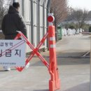 김제1농장 이미지