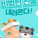 비클릭 이미지