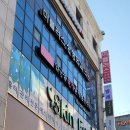 압구정찜질카페 퓨어7체형관리 체온을 높이는 다이어트