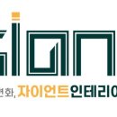 삼봉공인중개사사무소 이미지