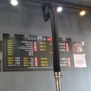 대박솥뚜껑삼겹살 이미지