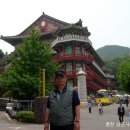삼은사 이미지