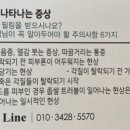 Vivid beauty(비비드뷰티)