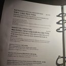 장생건강원 - 금천구 남부순환로126길 14 | 장생건강원