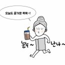 한양더파크온천 이미지