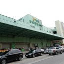 농협하나로마트 이미지