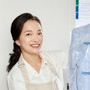 센트럴자이세탁 이미지