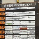 몰디브태닝 충남도청점 이미지