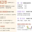 어느멋진날카페