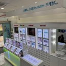 호수안경 | 동탄호수공원안경점, 다비치안경에서 안경 맞춤 후기