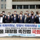 중앙회수산 이미지